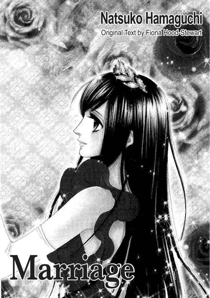 Muku na Princess Chapter 1 5